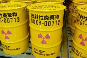 放射性廃棄物2